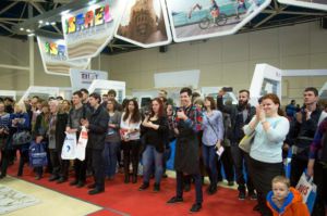 На Международной выставке в Москве