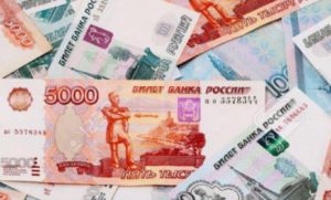 Займ на карту - к кому обратиться для быстрого получения ресурсов?